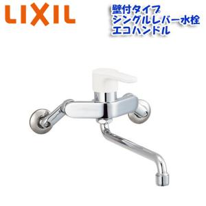 クリナップ 【省エネタイプ】クリナップ 浄水器一体型省エネシングル