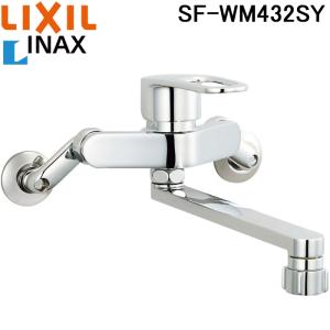 LIXIL（リクシル） SF-WL430SY(JW) LIXIL/INAX キッチン用シングル
