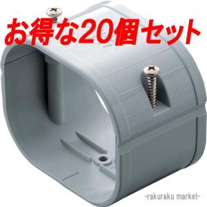 因幡電工 スリムダクトSD スリムジョイントSJ-100-G グレー (20個セット)｜rakurakumarket