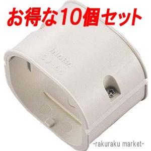 因幡電工　PC-3520 10H-KHE 新品未使用　20m 因幡電工 PC-3520-10H ペアコイル 銅管及び保温材 空調用被覆銅管ペア