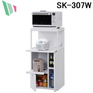 エムケー精工 SK-307W レンジ台 ファインキッチン (代引不可)｜rakurakumarket