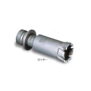 ミヤナガ（MIYANAGA） SLPM147 バイメタルホールソープラマス用