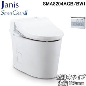 TOTO (送料無料) TOTO TCF8GS34-SC1 温水洗浄便座 ウォシュレット KS