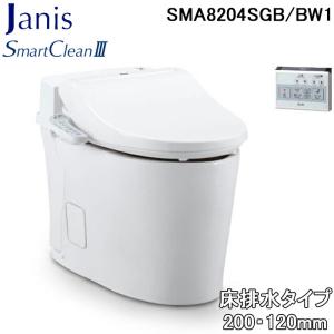 ジャニス工業 JCS-220DRN/BW1 温水洗浄便座 サワレット220シリーズ