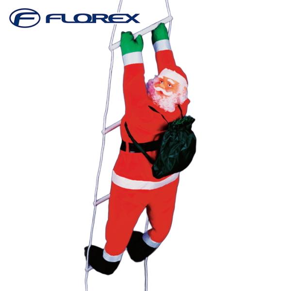 フローレックス SN-161 80cmはしごサンタ フィギュア サンタクロース クリスマス Xmas...