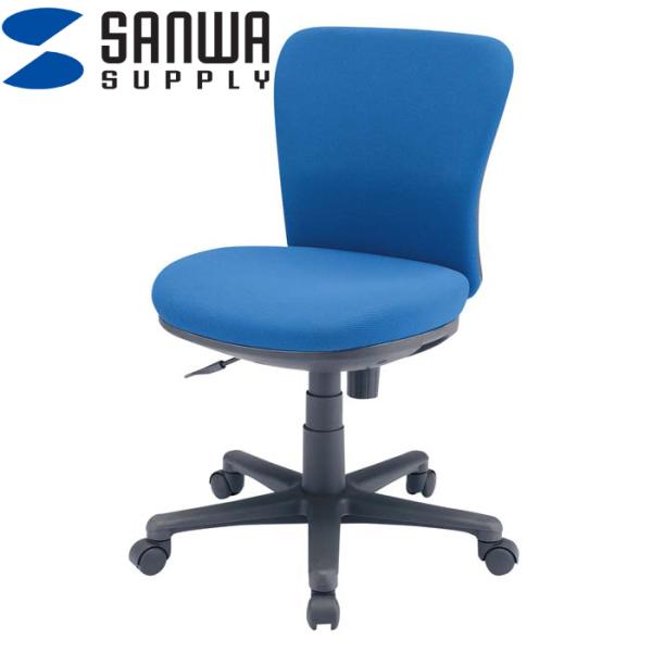 サンワサプライ SNC-021KBL2 オフィスチェア (法人限定)