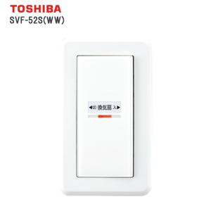 三菱（MITSUBISHI） V-18ZMC6 24時間換気機能付換気扇 ダクト用換気扇