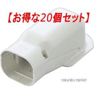 因幡電工 スリムダクト SD-77-I SD77 アイボリー (5本セット) (法人