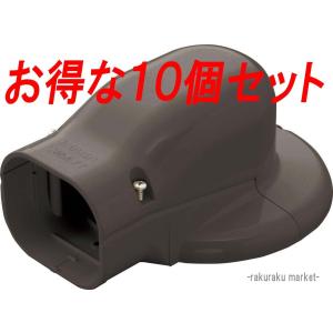 因幡電工 スリムダクトMD 平面コーナー90° MK-75-W 配管化粧カバー