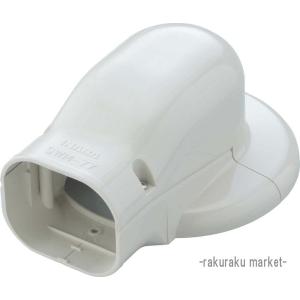因幡電工 スリムダクトSD ウォールコーナー壁面取り出し用 SW-100-I