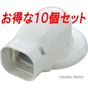 因幡電工 スリムダクトSD ウォールコーナーエアコンキャップ用 壁面