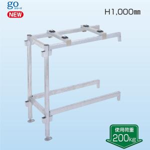 日晴金属 PC-YSJ60 PCキャッチャー 折板屋根(緩傾斜)用 (PC-YSG60の