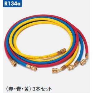 タスコ TASCO TA134R 100cm異径チャージホースセット