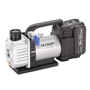 イチネンTASCO TASCO イチネンタスコ オイル逆流防止弁付高性能 イチネンTASCO TASCO イチネンタスコ オイル逆流防止弁付高性能