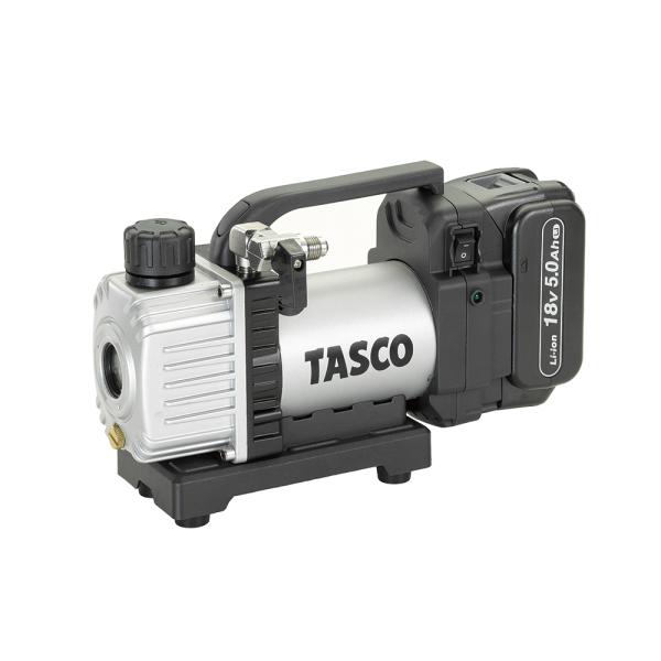 (送料無料) タスコ TA150ZPC-1 省電力型充電式真空ポンプ本体  TASCO