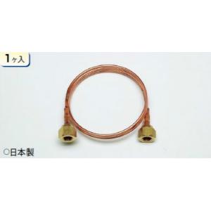 タスコ TASCO TA255AA-1 キャピラリーチューブ(1/4Fナット付)｜rakurakumarket