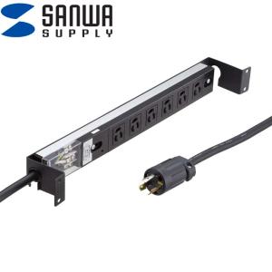 SANWA SUPPLY（サンワサプライ） TAP-5431MGN2-5 抜け止めタップ : 住