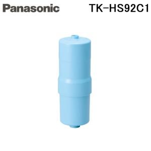 (正規品) パナソニック TK-HS92C1 還元水素水生成器用カートリッジ  交換用 (1本入) 青色 取替用 Panasonic｜住設と電材の洛電マート plus