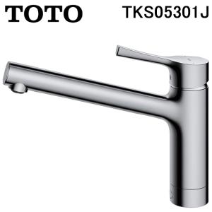 Toto キッチン蛇口 水栓の商品一覧 キッチン 住宅設備 Diy 工具 通販 Yahoo ショッピング