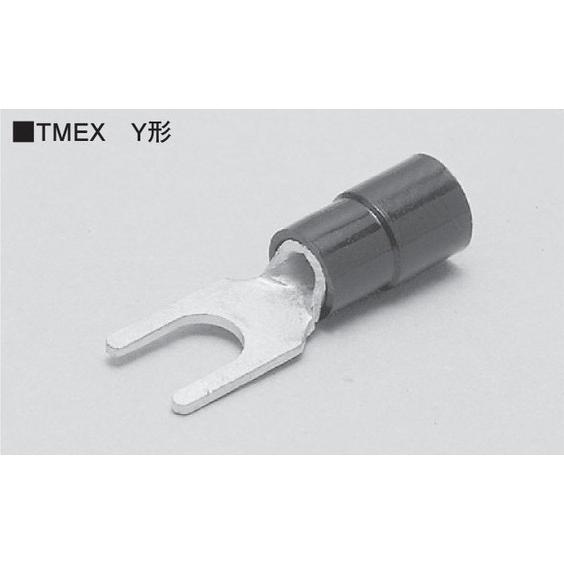 ニチフ 銅線用 絶縁被覆付圧着端子 先開形 Y形 透明 TMEX1.25Y-3L-CLR (100個...