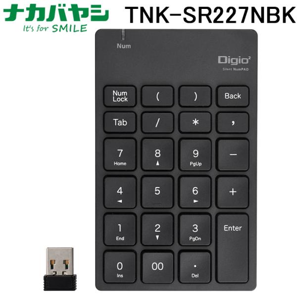 ナカバヤシ TNK-SR227NBK 無線静音テンキーボード ブラック Windows11対応 Di...