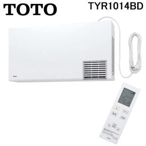 TOTO 【電気タイプ】 TYR1000シリーズ 洗面所暖房機 TOTO TYR1014BD
