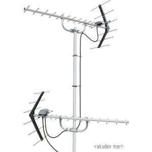 UA14K DXアンテナ 家庭用UHFアンテナ 京阪神地区用アンテナセット 混合