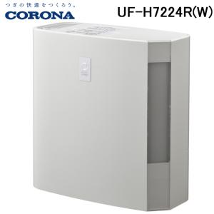 【2025年製】 コロナ CORONA 衣類乾燥除湿機 CD-P6325 楽天市場】コロナ 除湿機 CD-P6325 衣類乾燥除湿機 木造7畳