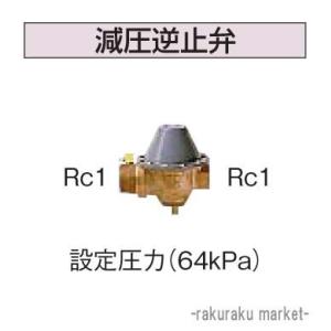 CORONA（コロナ） UIB-NX46R(F) 石油給湯器 NXシリーズ 貯湯式 給湯