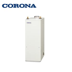 () コロナ 石油給湯器 NXシリーズ 貯湯式 給湯専用