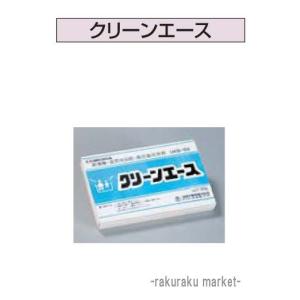 (送料無料)コロナ 石油給湯器部材 ふろ関連部材 UKB循環回路・ふろ釜洗浄剤 クリーンエース UKB-53