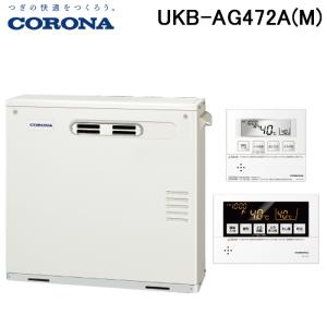 リンナイ（Rinnai） RUX-A1615W-E-13A ガス給湯器 16号 ユッコ