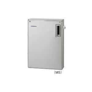 CORONA(住宅設備) コロナ UKB-SA471B(MS) 石油給湯器 SA CORONA(住宅設備) コロナ UKB-SA471B(MS) 石油給湯器 SA
