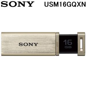 SONY USM16GQXN USBメモリー USB3.0対応 ノックスライド式高速(200MB/s) 16GB ゴールド キャップレス ソニー｜rakurakumarket