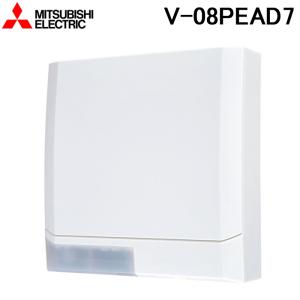 三菱（MITSUBISHI） 三菱電機 換気扇 パイプ用ファン トイレ・洗面所用