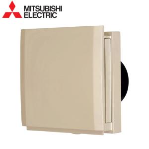 三菱電機（MITSUBISHI ELECTRIC） (送料無料)三菱電機 パイプ用ファン