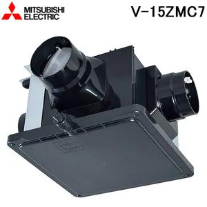 三菱電機 V-15ZMC7 24時間換気機能付換気扇 中間取付ダクトファン 1〜3部屋用高静圧形 中間タイプ (V-15ZMC6の後継品) MITSUBISHI｜住設と電材の洛電マート plus