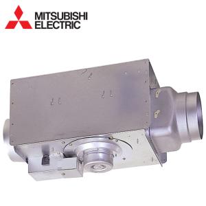 三菱（MITSUBISHI） V-18ZMC6 24時間換気機能付換気扇 ダクト用換気扇