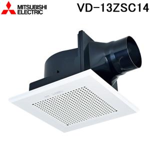 【専用】三菱ダクト用換気扇　VD-10ZFC12 埋め込みタイプ新品未開封 楽天市場】vd-10zfc12の通販