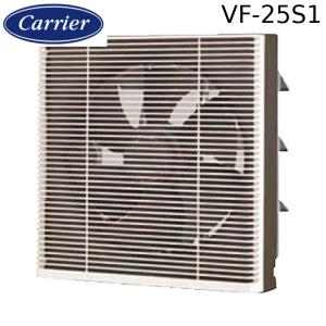 三菱（MITSUBISHI） 三菱電機 EX-25LH10 標準換気扇クリーンコンパック