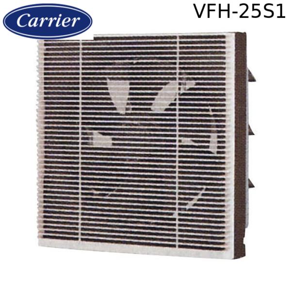日本キヤリア VFH-25S1 一般換気扇 25cm 排気式 連動式シャッター 旧東芝 Carrie...