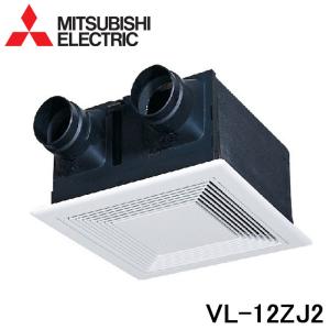 ダイキン VETH70BFS ベンティエール 壁掛型 全熱交換器 ダイキン