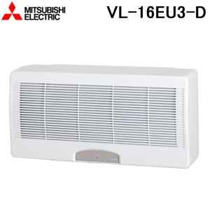 換気扇三菱Jファンロスナイミニ新品未使用 VL-08JV3 三菱電機 MITSUBISHI J-ファンロスナイミニ 適応畳数目安：8