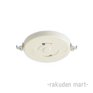 PANDUIT（パンドウイット） 【6個セット】 JOQ2H500 カテゴリ5E 2個口