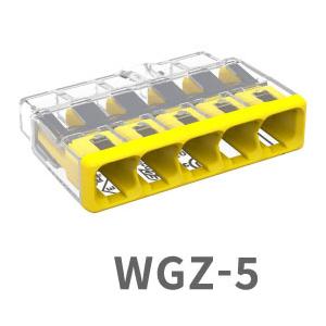 ワゴ WAGO WGZ-5 差込コネクター 5穴用 (60個入) WGZ5 (WGT-5の後継品)｜rakurakumarket