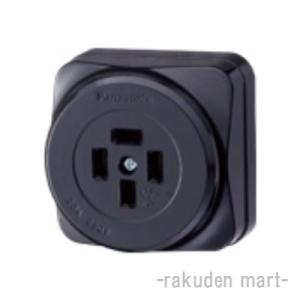 Panasonic パナソニック 配線器具 WK1420 接地3P20A 角型 Panasonic パナソニック 配線器具 WK1420 接地3P20A 角型