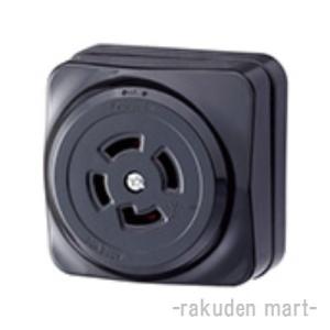Panasonic（パナソニック） (手配品) 接地3P30A引掛防雨コンセント
