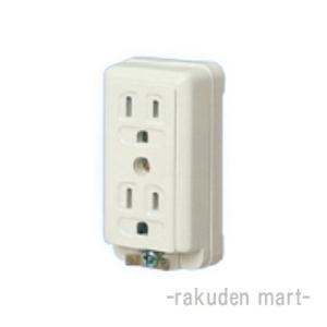 Panasonic（パナソニック） WG888281W 露出増設用抜け止め接地リーラー