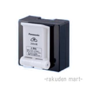 Panasonic（パナソニック） WG888281W 露出増設用抜け止め接地リーラー