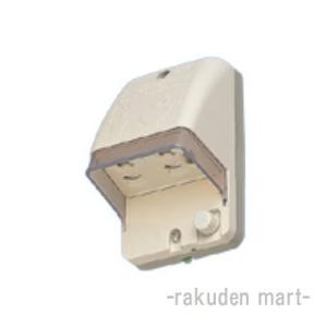 Panasonic（パナソニック） (手配品) スマート接地防水コンセント入線